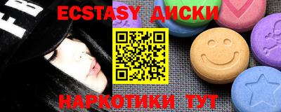 мяу мяу мука Балаково