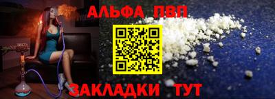 СК Гусев