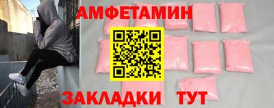 СК Гусев