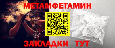 СК Гусев