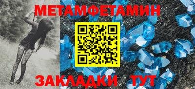 СК Гусев