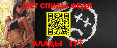 СК Гусев