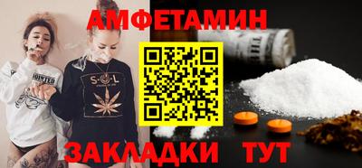 марки lsd Гусь-Хрустальный