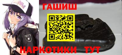 альфа пвп Балашиха