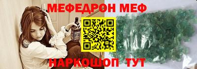 марки lsd Гусь-Хрустальный