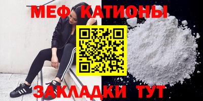 марки lsd Гусь-Хрустальный