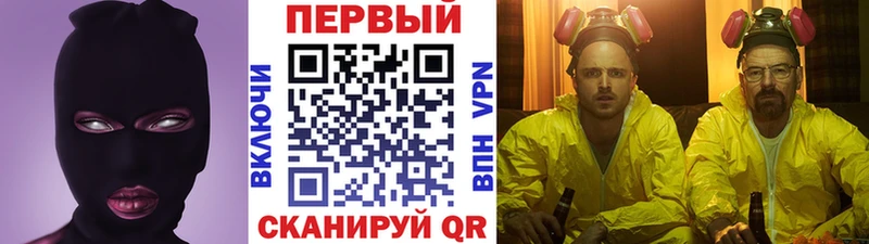 shop телеграм  купить   Кулебаки  Метамфетамин винт 