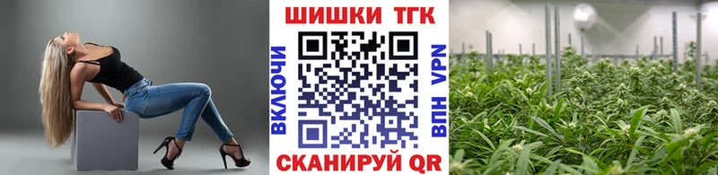 цены   Кулебаки  Бошки Шишки White Widow 